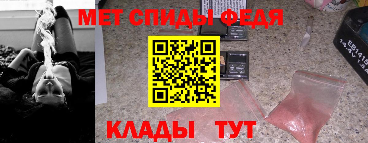 Псилоцибиновые грибы Лесной