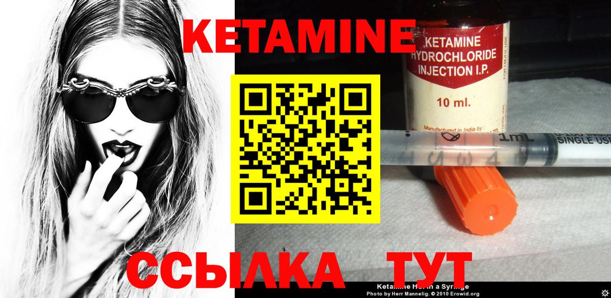 Лесной  ЭКСТАЗИ  Вход с VPN  Мефедрон кристаллы  Cocaine  Вейп ТГК  Купить наркотики цена  Канабис  Гашиш  МЕТ 
