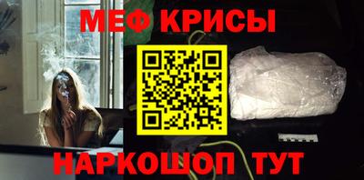 ГАЛЛЮЦИНОГЕННЫЕ ГРИБЫ Камышлов
