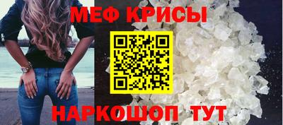 ГАЛЛЮЦИНОГЕННЫЕ ГРИБЫ Камышлов