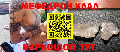 ГАЛЛЮЦИНОГЕННЫЕ ГРИБЫ Камышлов
