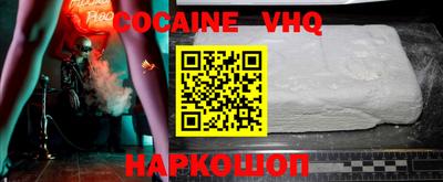ГАЛЛЮЦИНОГЕННЫЕ ГРИБЫ Камышлов