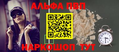 дмт Канаш