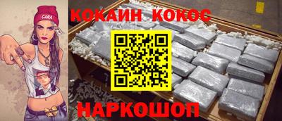 дмт Канаш