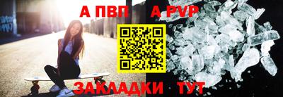 дмт Канаш