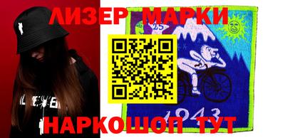 ГАЛЛЮЦИНОГЕННЫЕ ГРИБЫ Камышлов