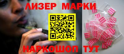 ГАЛЛЮЦИНОГЕННЫЕ ГРИБЫ Камышлов