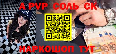 дмт Канаш