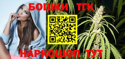 ГАЛЛЮЦИНОГЕННЫЕ ГРИБЫ Камышлов