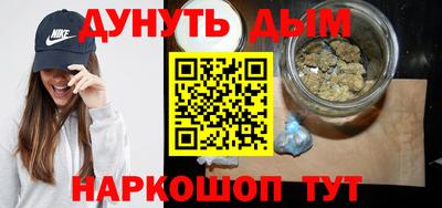 гашик Кандалакша