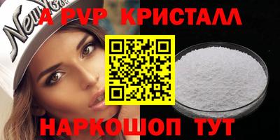 дмт Канаш