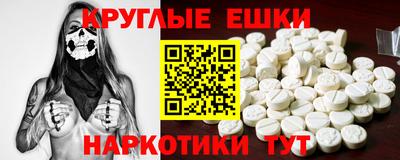 дмт Канаш