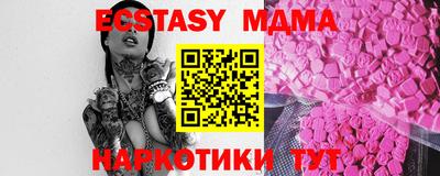 дмт Канаш