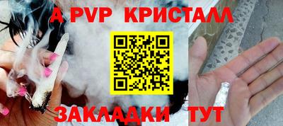 ГАЛЛЮЦИНОГЕННЫЕ ГРИБЫ Камышлов
