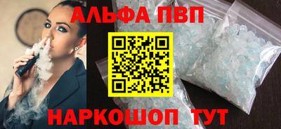 ГАЛЛЮЦИНОГЕННЫЕ ГРИБЫ Камышлов