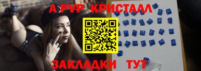 ГАЛЛЮЦИНОГЕННЫЕ ГРИБЫ Камышлов
