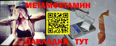 дмт Канаш