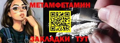 дмт Канаш