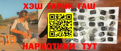 дмт Канаш