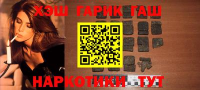 ГАЛЛЮЦИНОГЕННЫЕ ГРИБЫ Камышлов