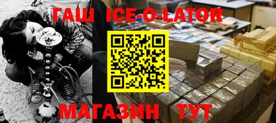 дмт Канаш