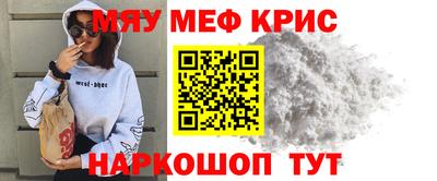 ГАЛЛЮЦИНОГЕННЫЕ ГРИБЫ Камышлов