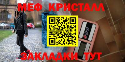 ГАЛЛЮЦИНОГЕННЫЕ ГРИБЫ Камышлов
