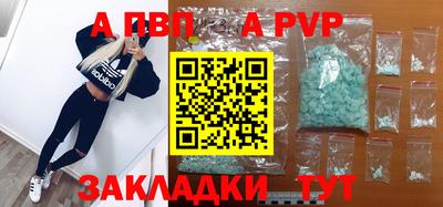 дмт Канаш