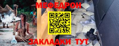дмт Канаш